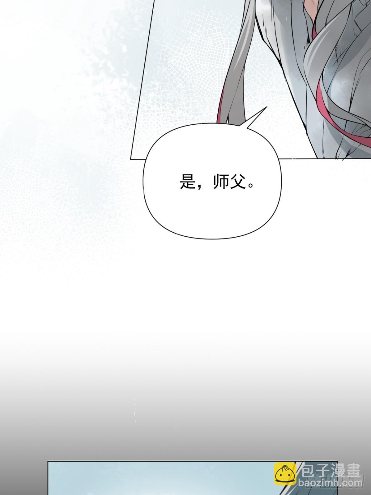 07 恶徒孽缘(1/2)-第9话