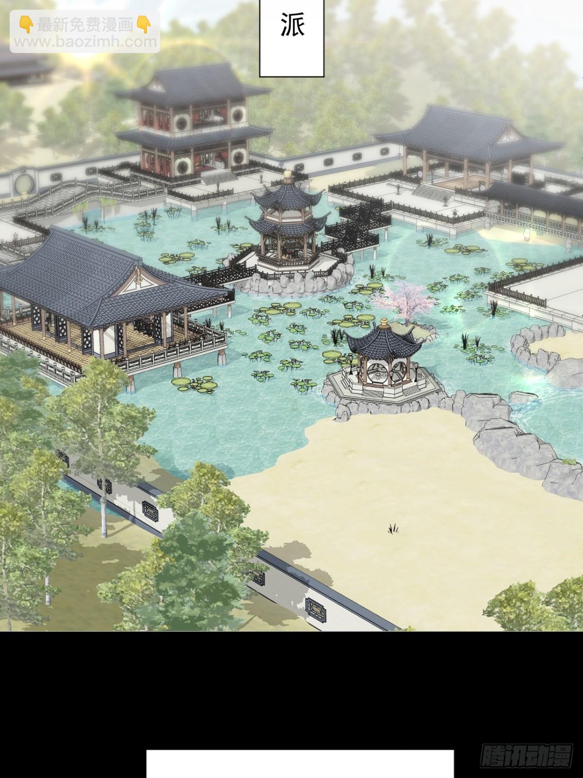 07 恶徒孽缘(1/2)-第9话