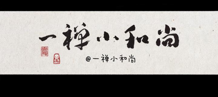 第一话 姻缘树-第1话