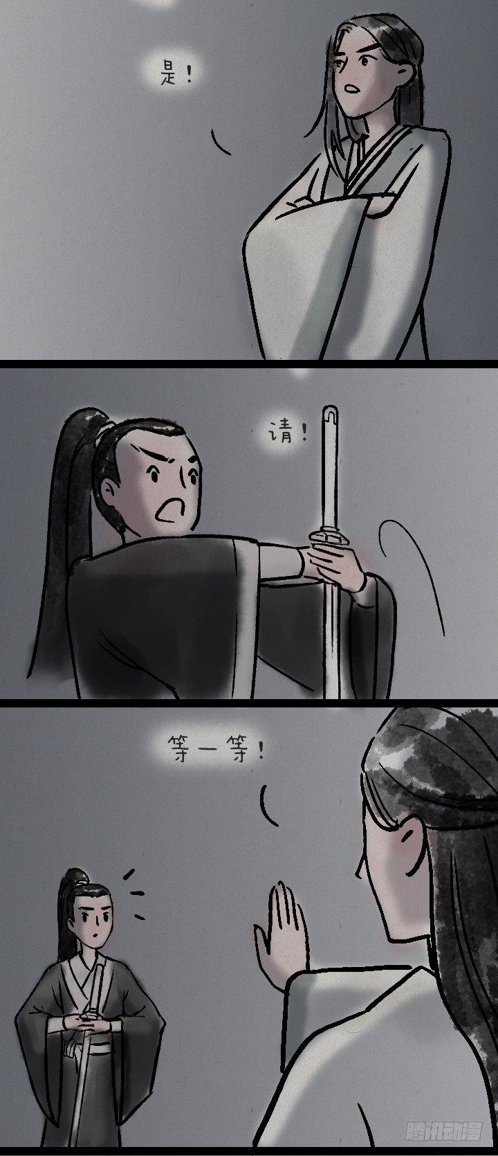 第一百零二话 决战-第101话