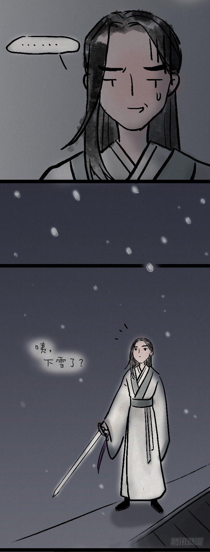 第一百零二话 决战-第101话