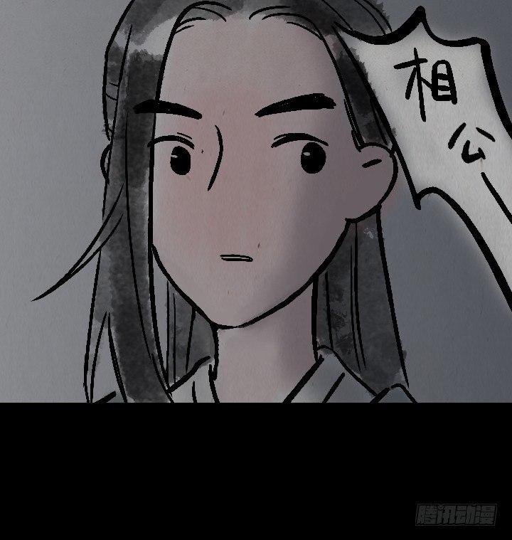 第一百零二话 决战-第101话