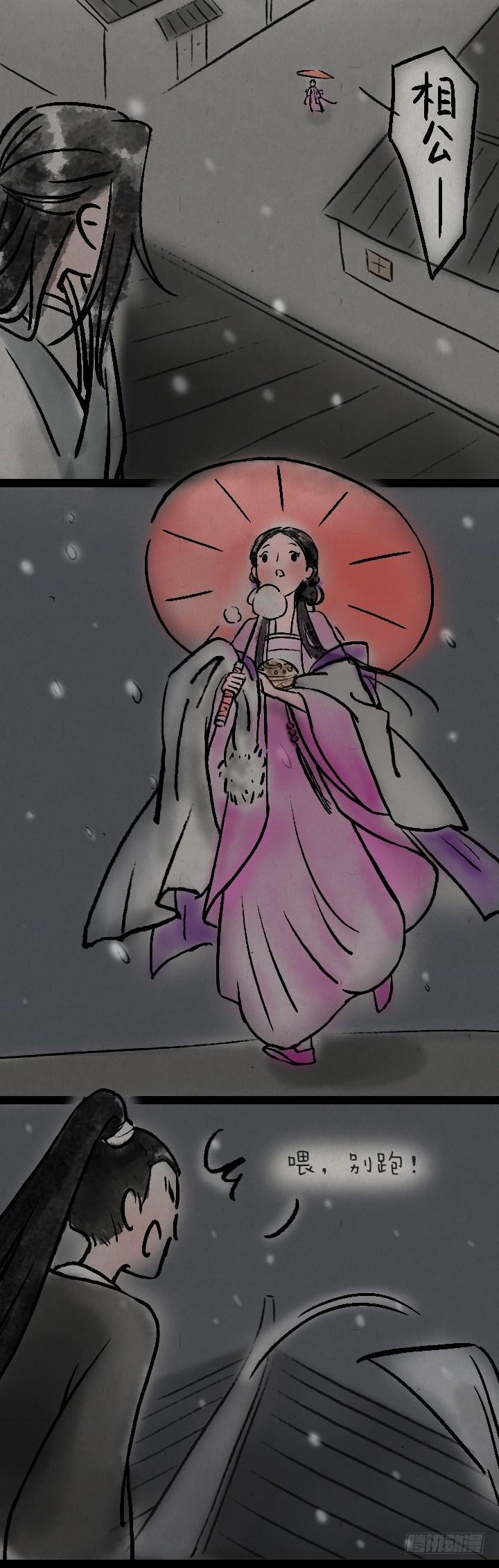 第一百零二话 决战-第101话