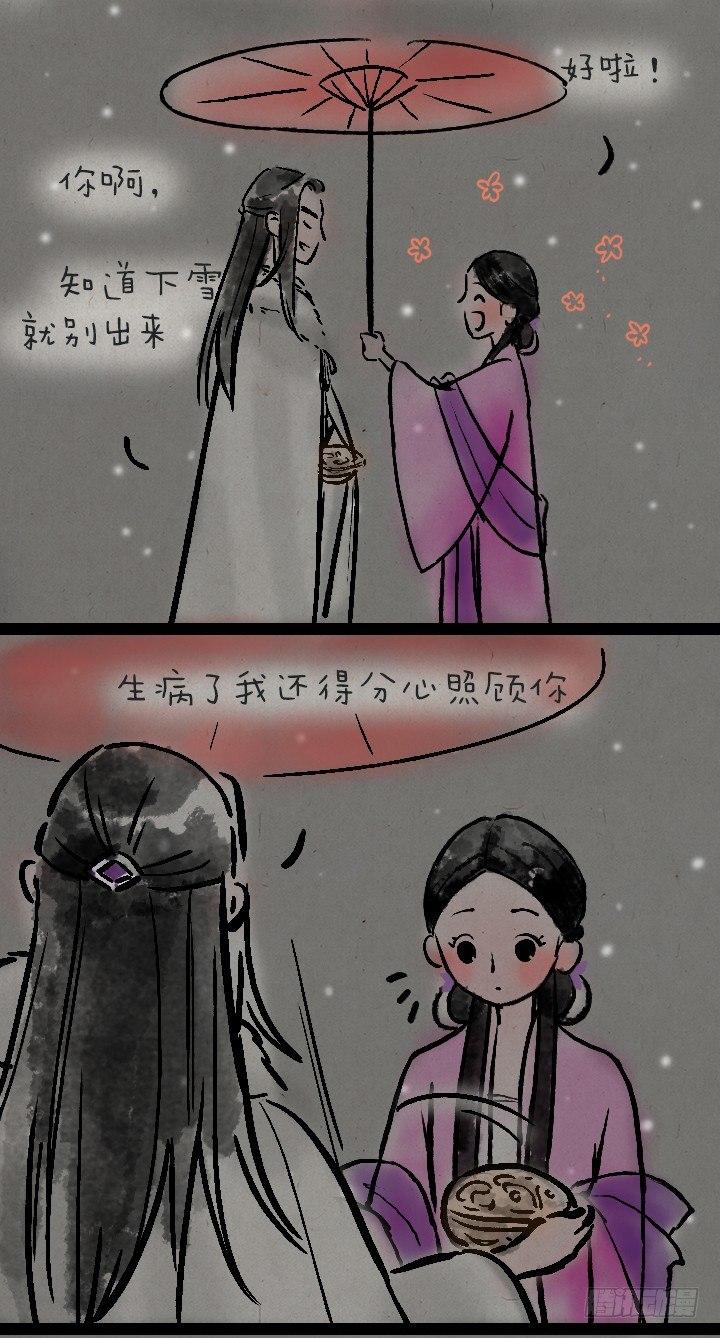 第一百零二话 决战-第101话
