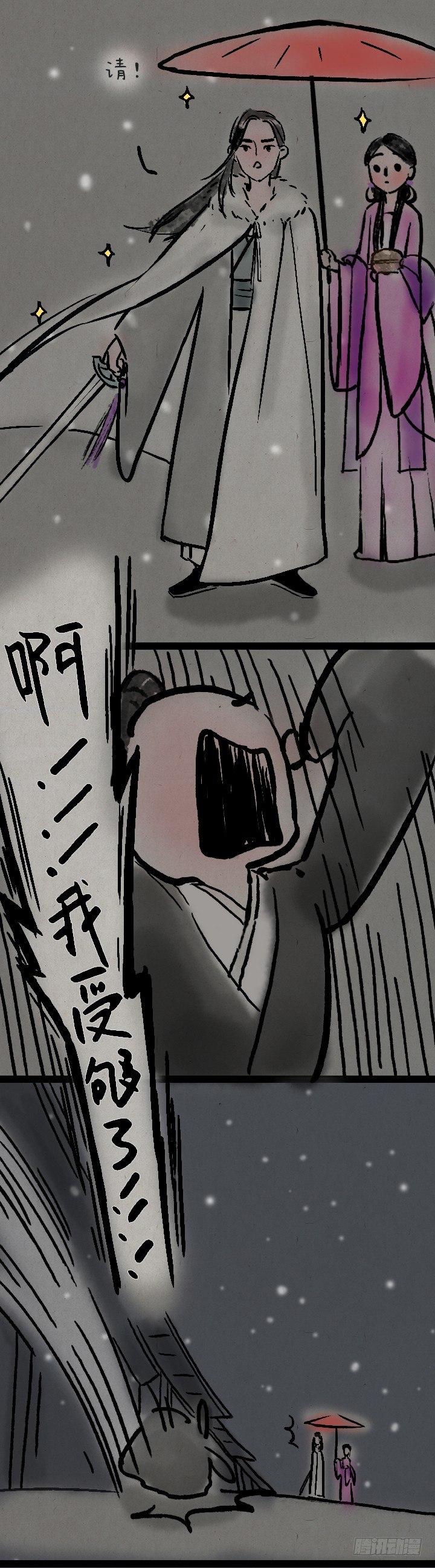 第一百零二话 决战-第101话