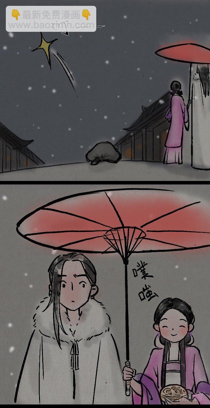第一百零二话 决战-第101话