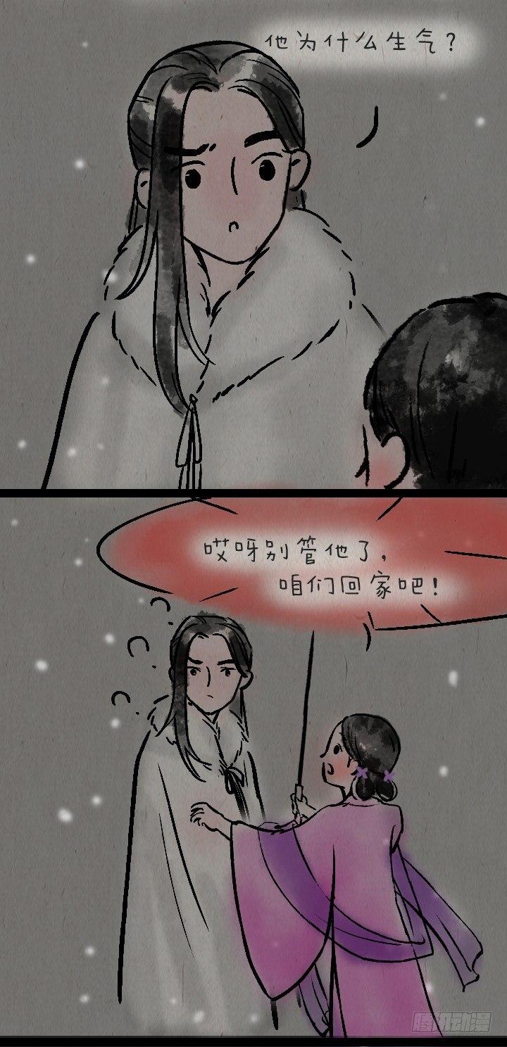第一百零二话 决战-第101话