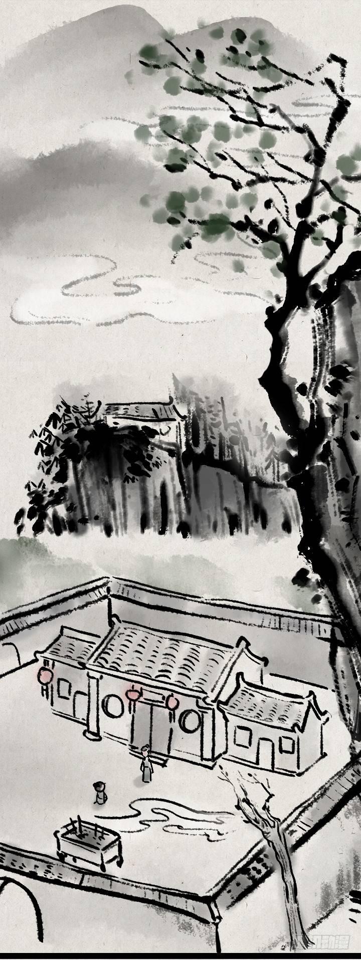 第一百零四话 继承-第103话