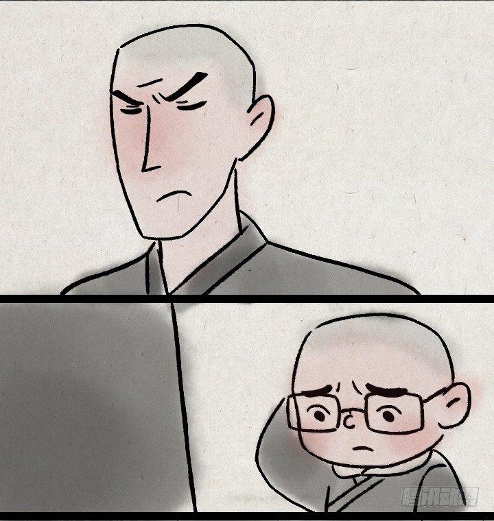 第一百零八话 造句-第107话