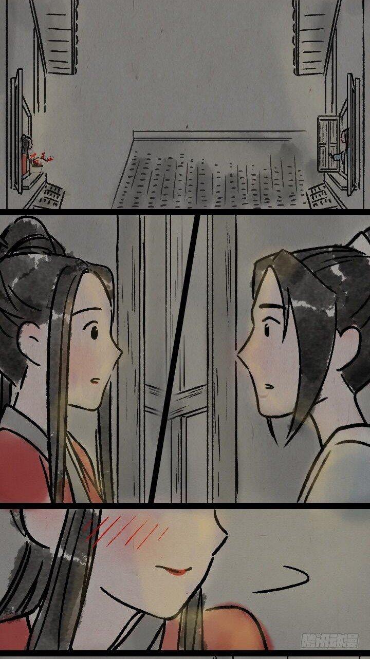 第一百一十二话 回头-第111话