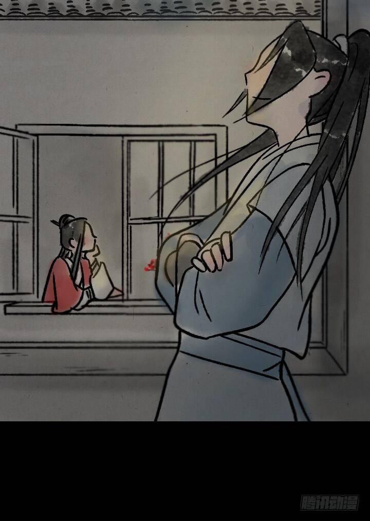 第一百一十二话 回头-第111话