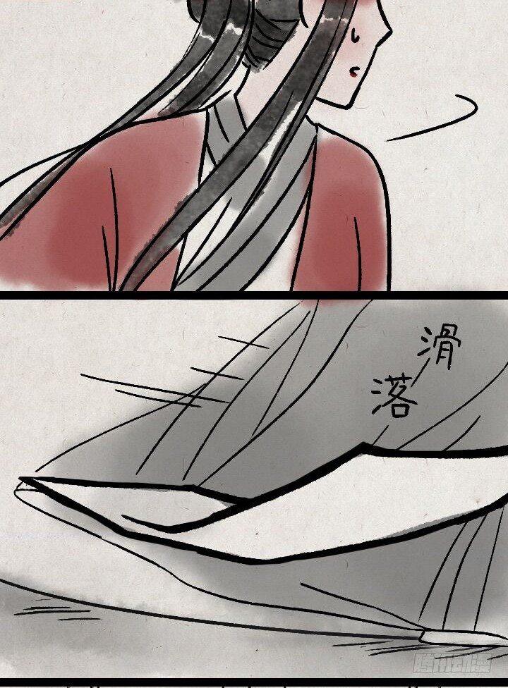 第一百一十二话 回头-第111话