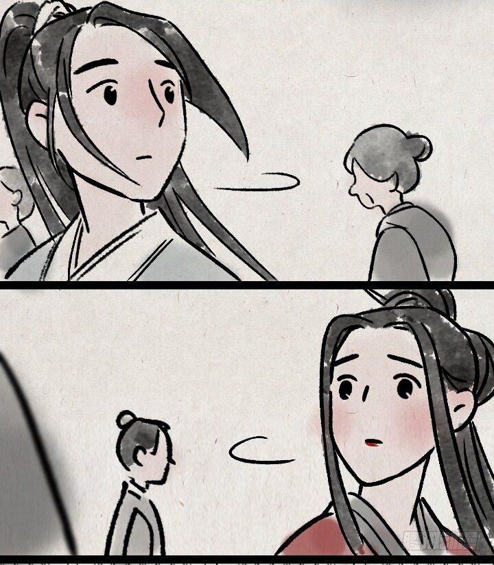 第一百一十二话 回头-第111话