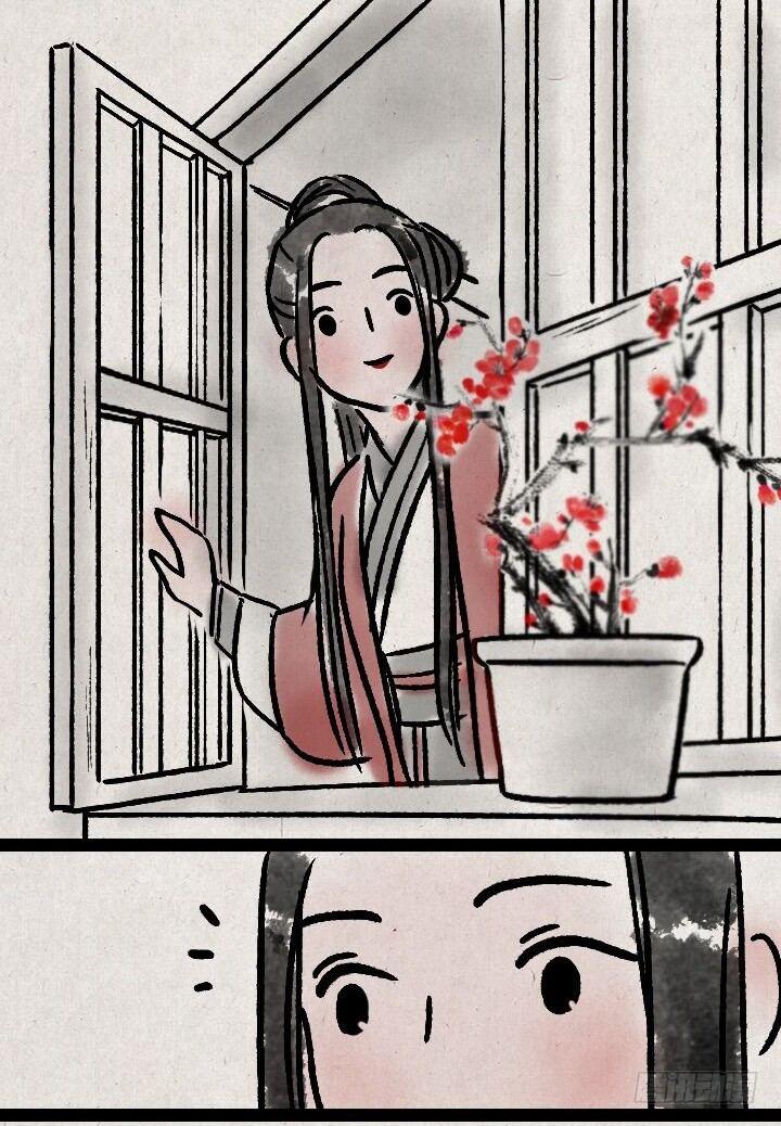 第一百一十二话 回头-第111话