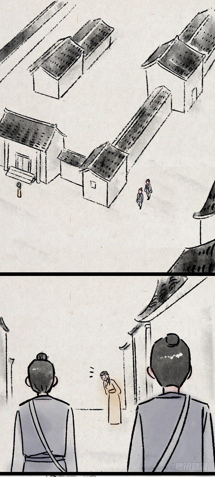 第一百一十三话 邮差-第113话
