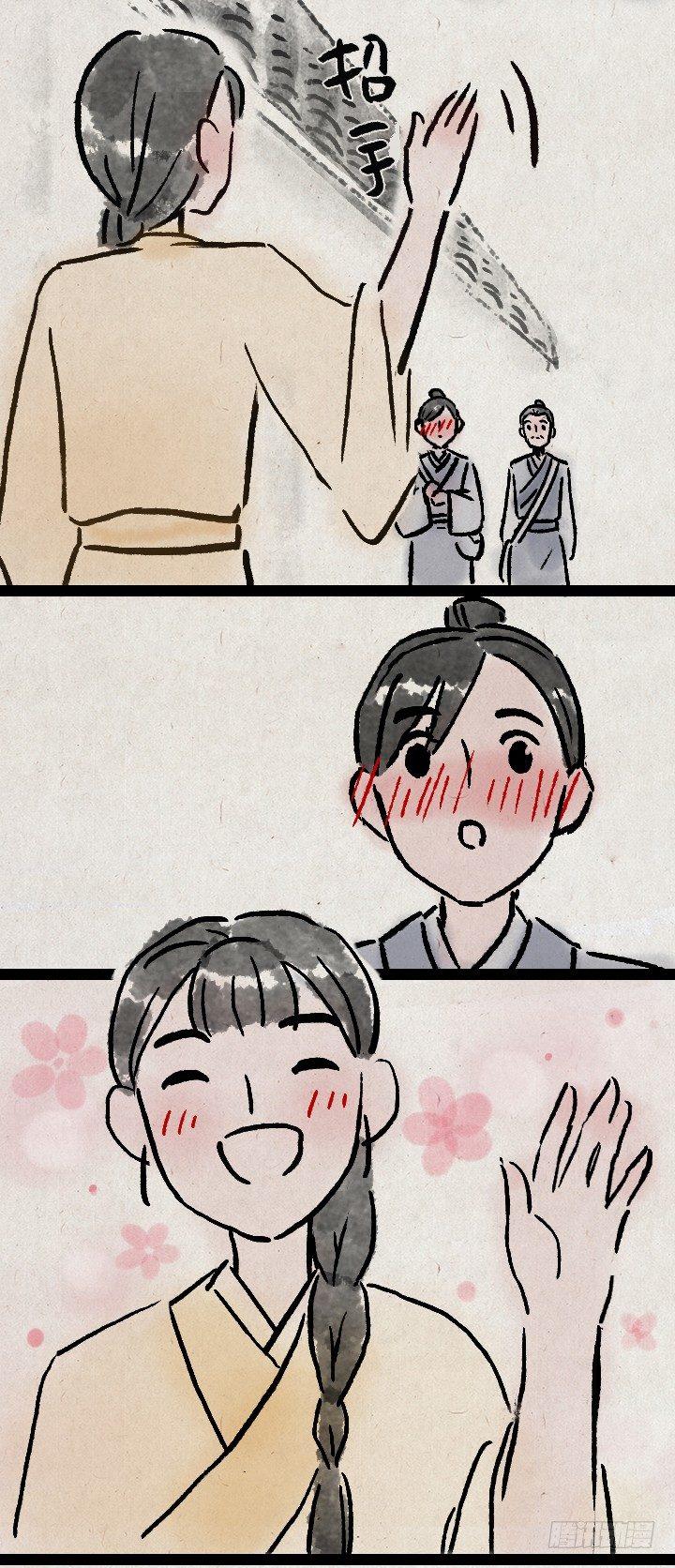 第一百一十三话 邮差-第113话