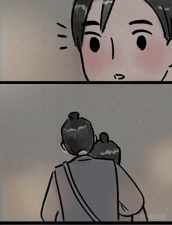 第一百一十三话 邮差-第113话