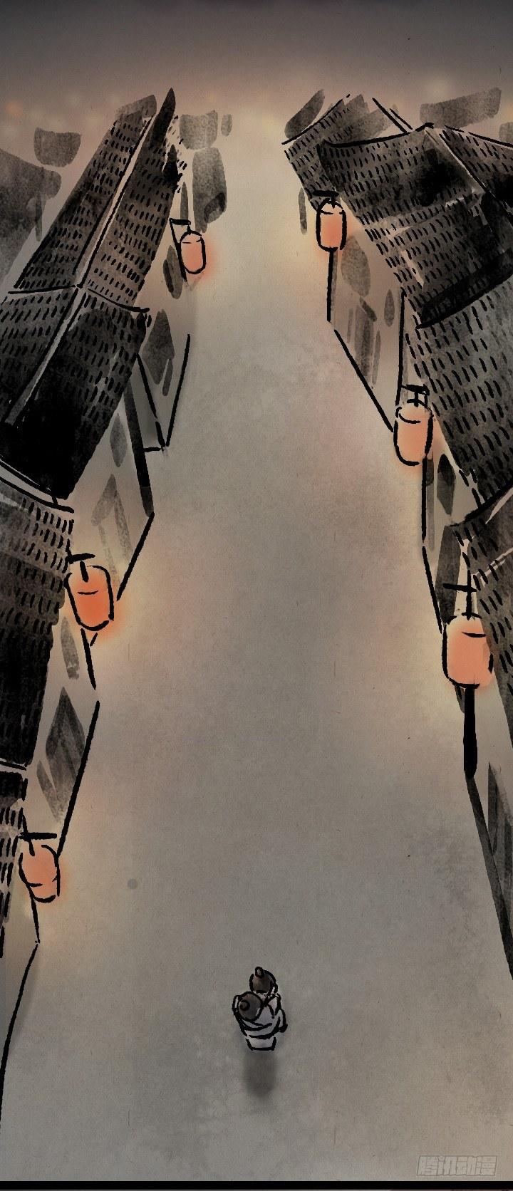 第一百一十三话 邮差-第113话