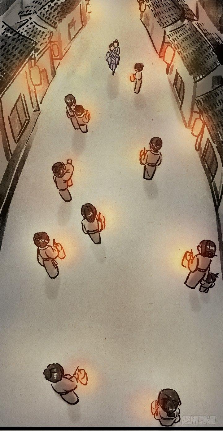 第一百一十三话 邮差-第113话