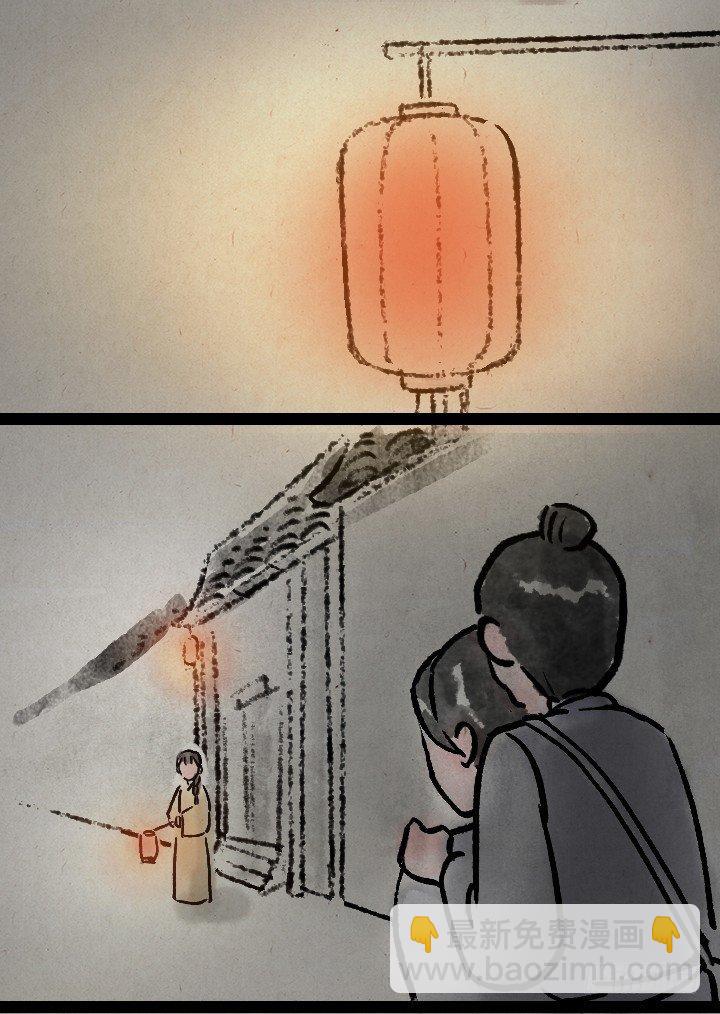 第一百一十三话 邮差-第113话