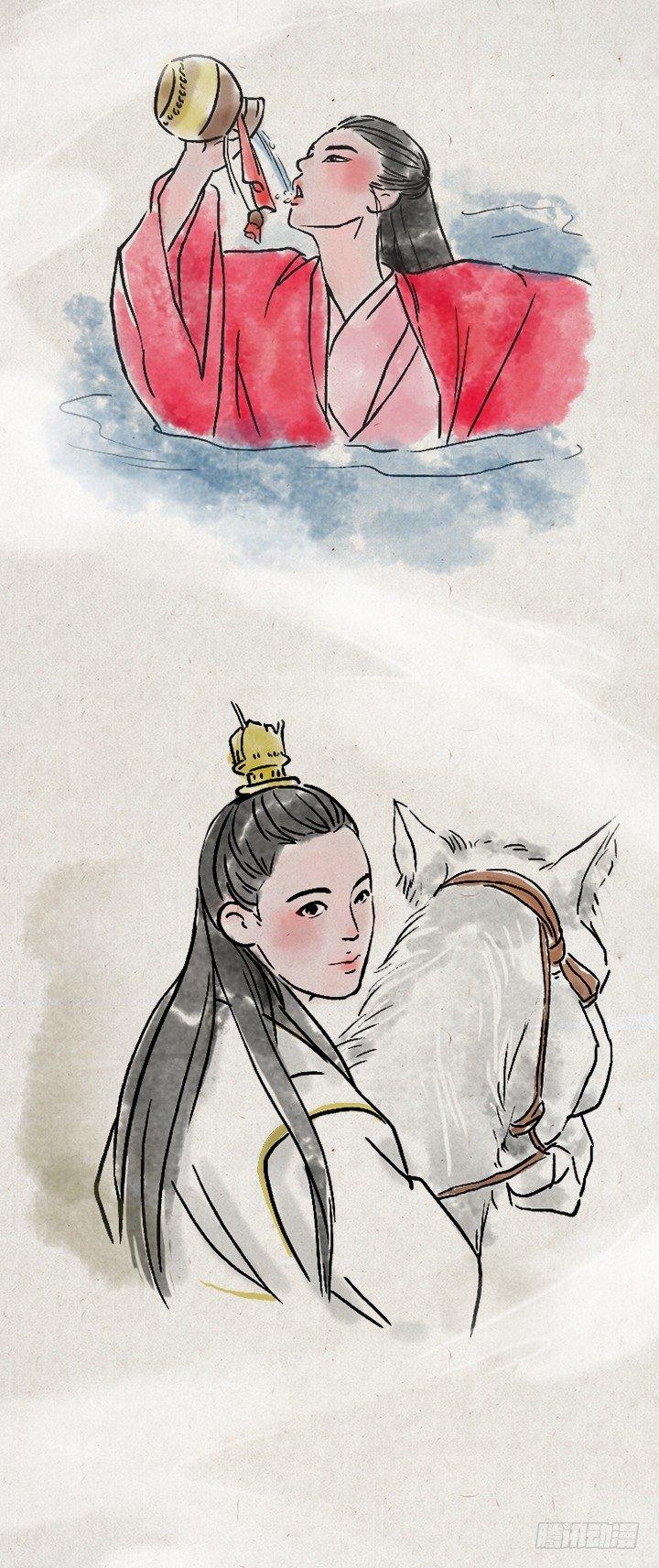 金大侠，再见&mdash;&mdash;-第117话