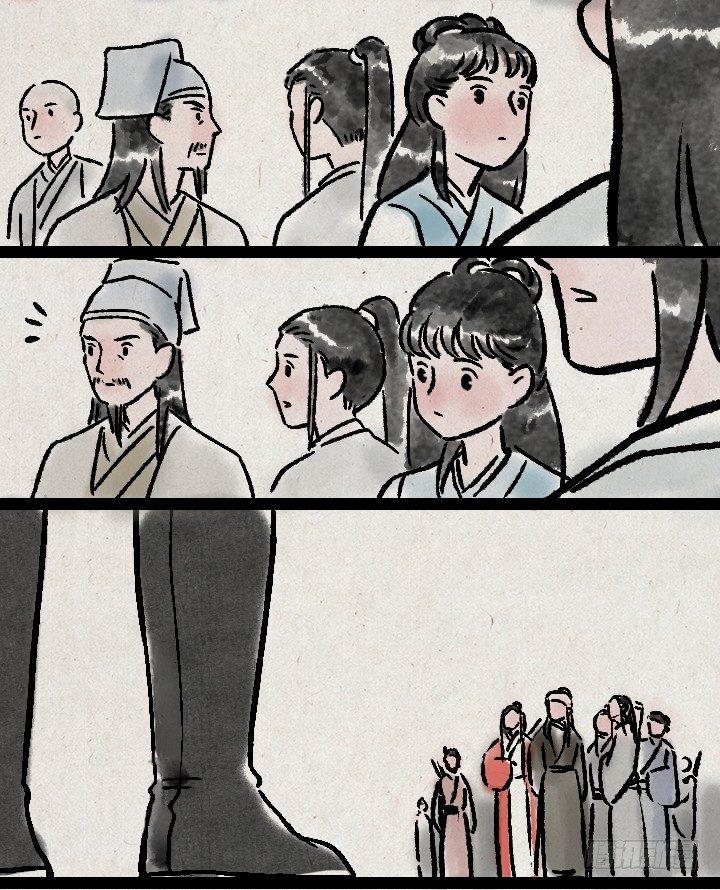 金大侠，再见&mdash;&mdash;-第117话