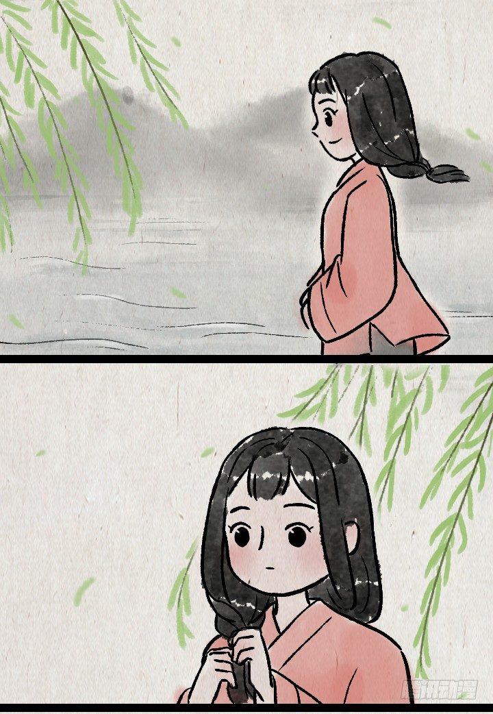 第一百二十二话 送礼-第123话