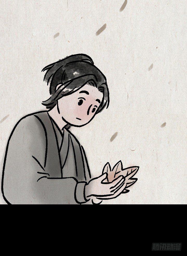第一百二十二话 送礼-第123话
