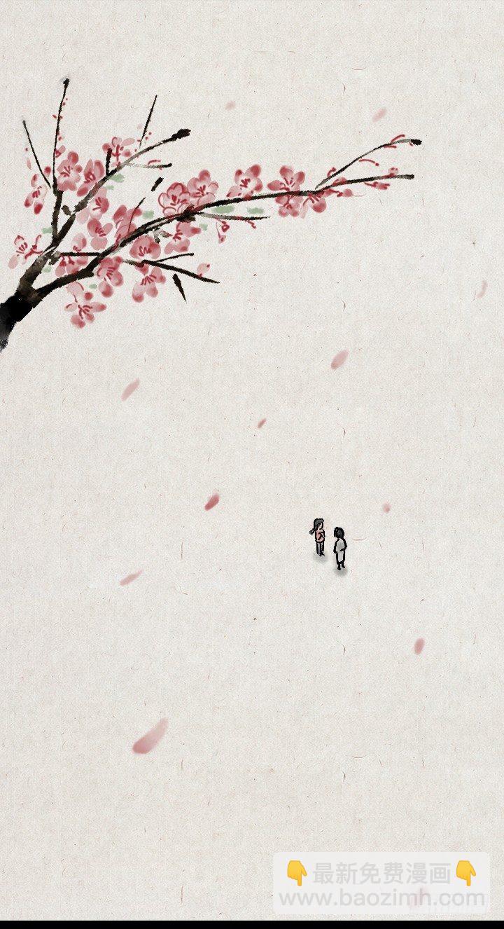 第一百二十二话 送礼-第123话