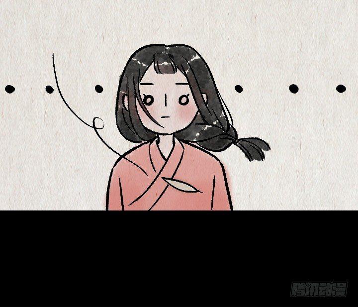 第一百二十二话 送礼-第123话