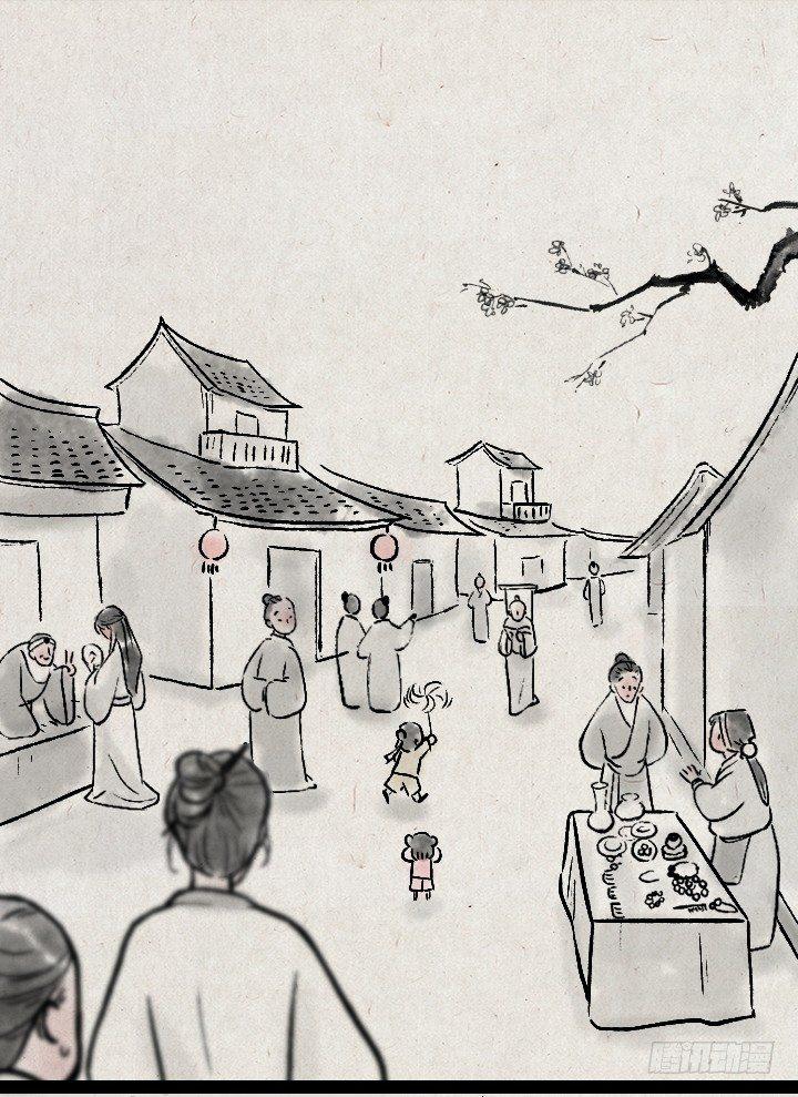 第一百二十四话 讨好-第125话