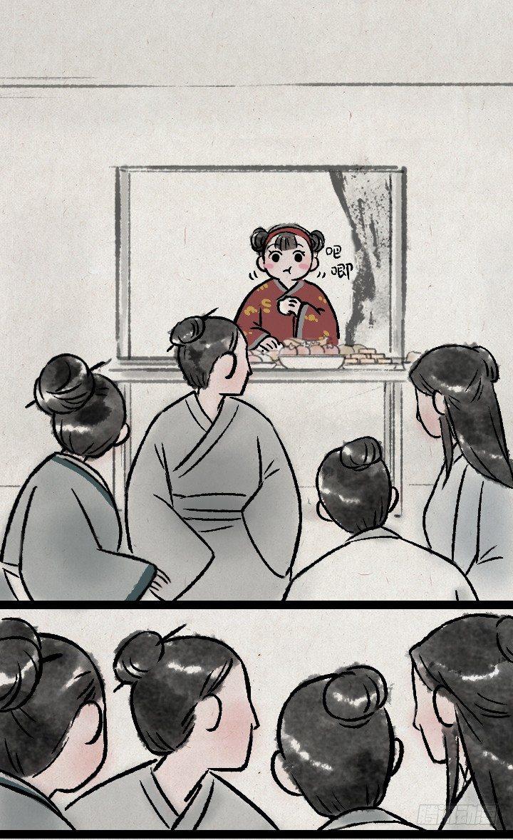 第一百三十话 减肥-第131话