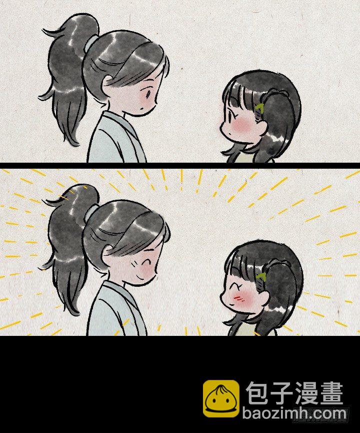 第一百三十五话 小冤家-第135话