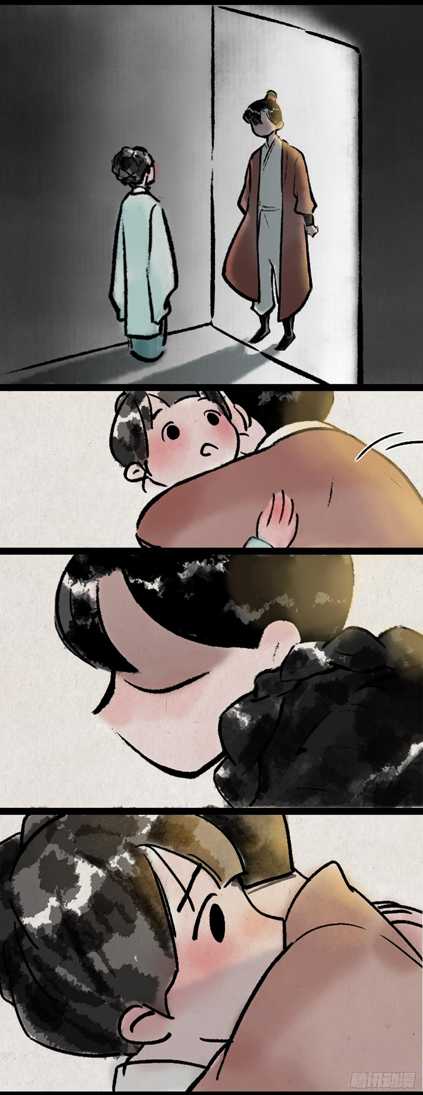 痒-第157话