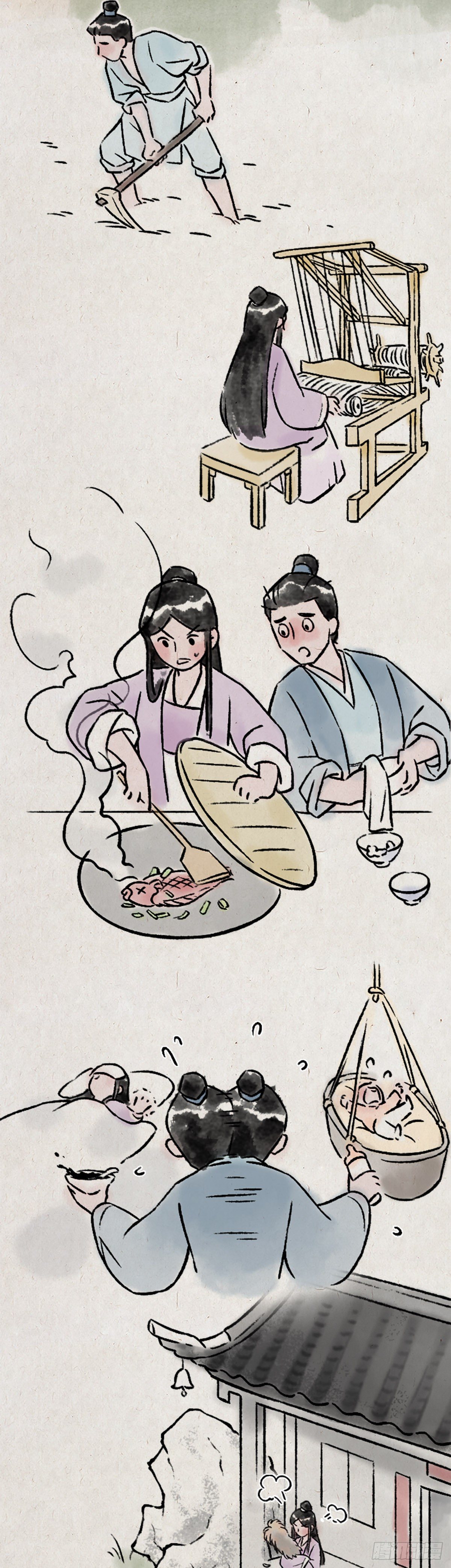 恩爱-第159话