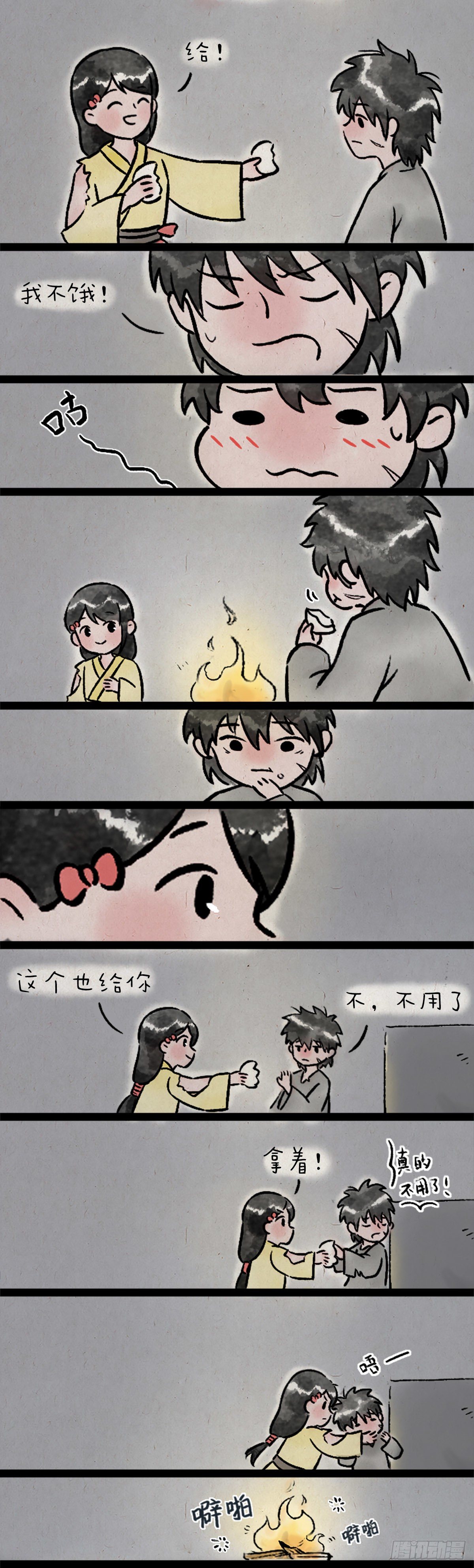 卖火柴的小女孩-第171话