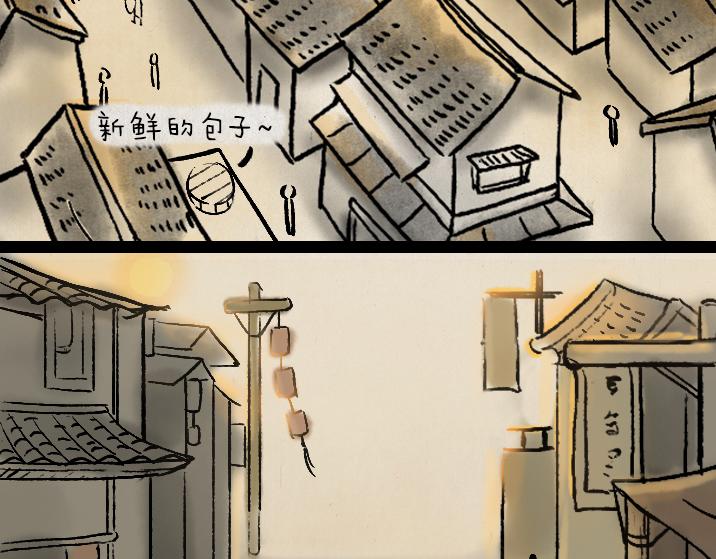 第175话 尾巴(1/2)-第175话