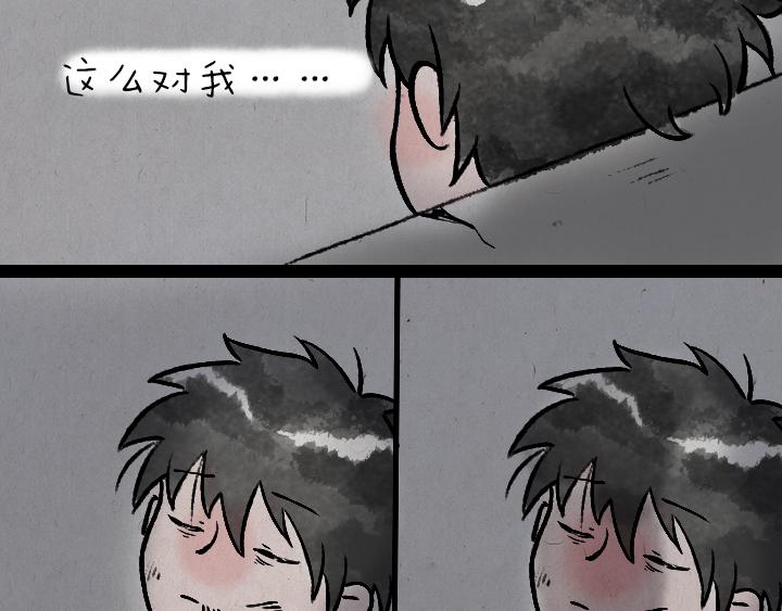 第177话 卖火柴的小女孩(1/2)-第177话