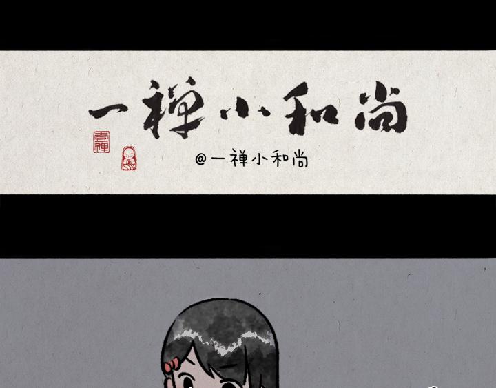 第177话 卖火柴的小女孩(1/2)-第177话