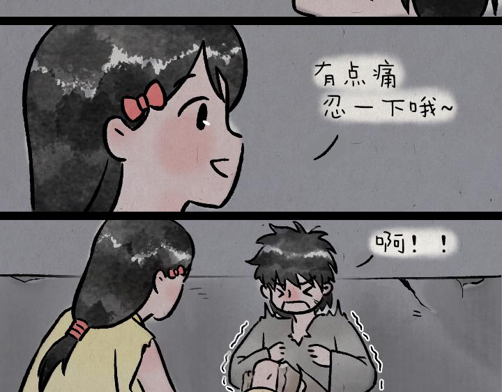 第177话 卖火柴的小女孩(1/2)-第177话