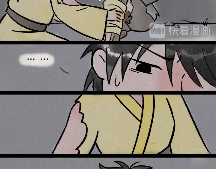 第177话 卖火柴的小女孩(1/2)-第177话