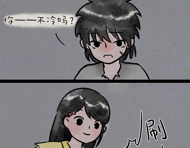 第177话 卖火柴的小女孩(1/2)-第177话