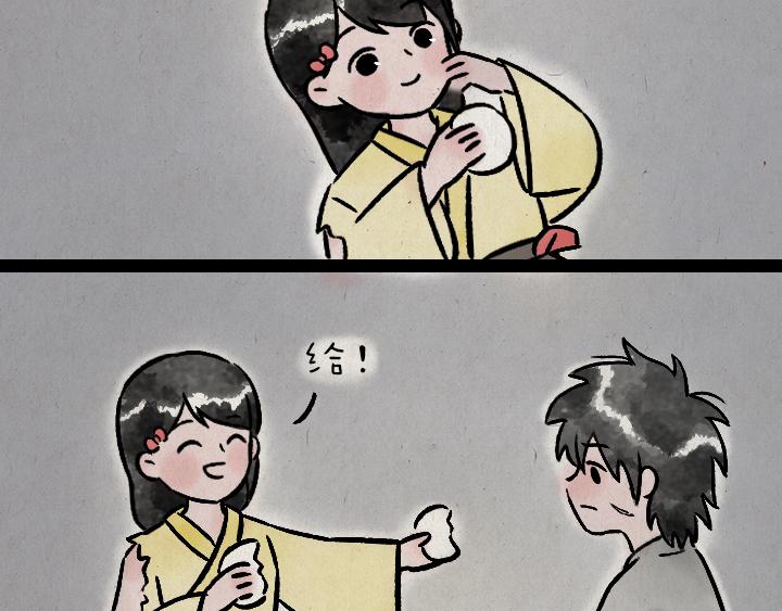第177话 卖火柴的小女孩(1/2)-第177话