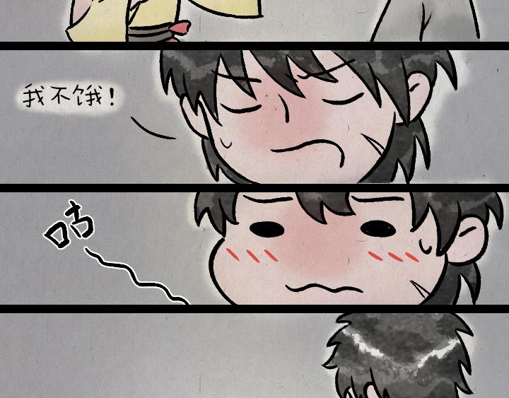 第177话 卖火柴的小女孩(1/2)-第177话