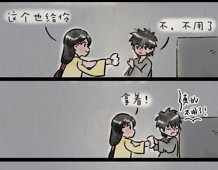 第177话 卖火柴的小女孩(1/2)-第177话