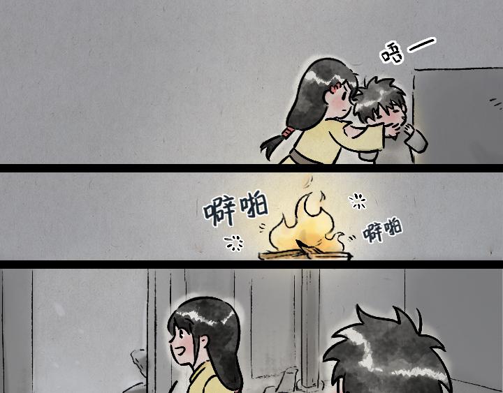 第177话 卖火柴的小女孩(1/2)-第177话