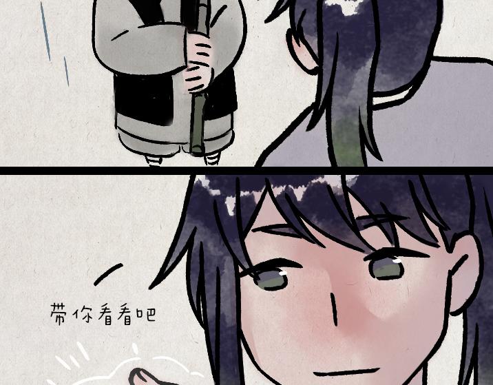 第179话 予安(1/2)-第179话