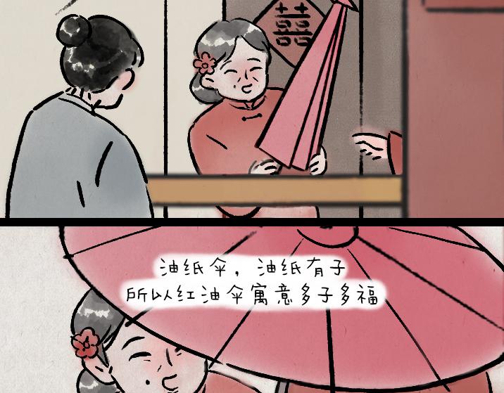 第179话 予安(1/2)-第179话