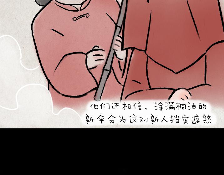 第179话 予安(1/2)-第179话