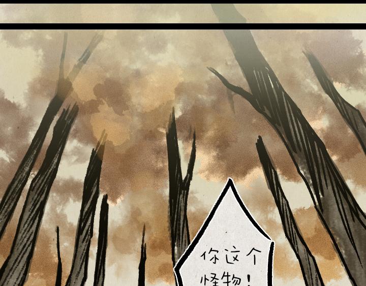 第181话 第九百九十九个(1/2)-第181话